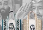 Bayanah Brand Is Paying Tribute to KSA In Their Style As Saudi National Day Approaches