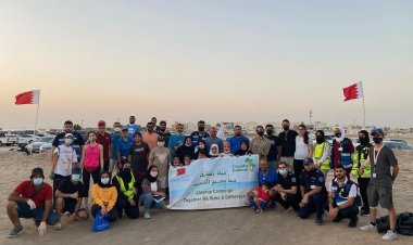 The Best Celebration of World Cleanup Day Just Happened In Bahrain
