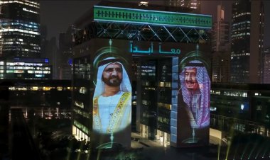 Dubai Lights Up In Solidarity With Saudi Arabia On KSA's 91st National Day