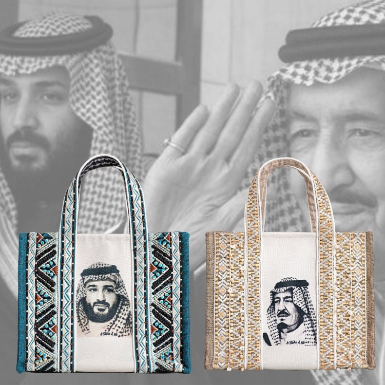 Bayanah Brand Is Paying Tribute to KSA In Their Style As Saudi National Day Approaches
