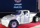 Oman launches its first-ever electric car named MAYS