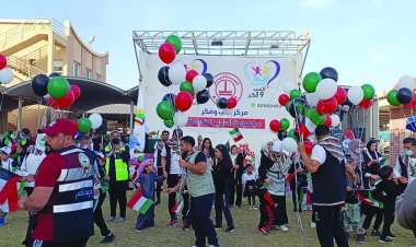 Al Sayer Holding celebrates specialized education campaign with fun-filled activities and games at Kuwait Sea Club