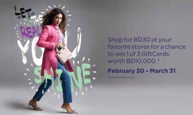 City Centre Spring campaign - get a chance to win one year shopping!