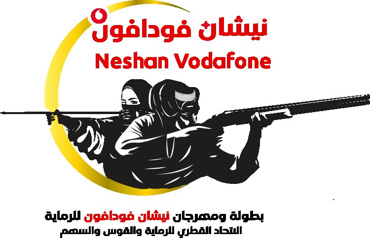 Neshan Vodafone's 2022 tournament Qatar - Register and put your aim to the test