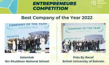 14th Annual Young Entrepreneurs competition announces its winners which was held by INJAZ Bahrain