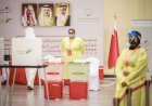 Bahraini elections 2022 witnessed as highly organized and well managed.