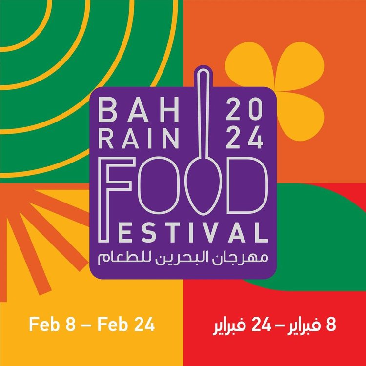 Bahrain Food Festival 2024 Kicks Off