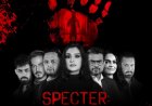 A SPECTACULAR OPENING FOR SPECTER- THE FIRST EVER ESCAPE ROOM TV SERIES “SPECTER: BLACK OUT” MAKES A KILLER DEBUT WITH AN EXCLUSIVE PREMIERE AT THE PARAMOUNT DUBAI 