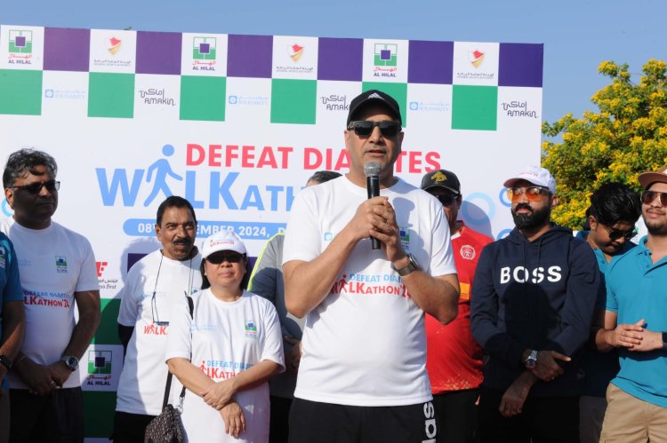 Al Hilal Healthcare Group Hosts a Record-Breaking ‘Defeat Diabetes’ Walkathon Season 3, Promoting Health and Awareness in Bahrain