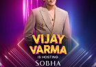 Vijay Varma on Making His Grand Hosting Debut at Sobha Realty IIFA