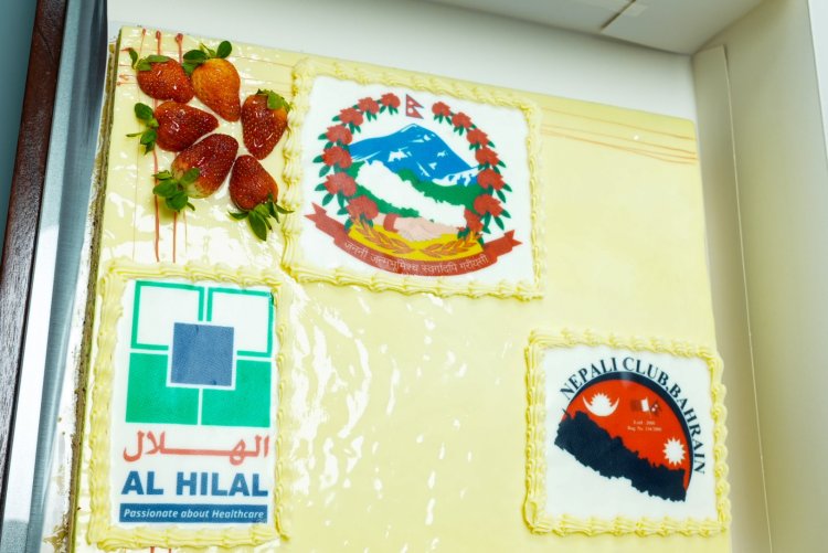 Al Hilal Healthcare Group Manama Central Branch Hosts Successful Medical Camp in Collaboration with Embassy of Nepal and Nepali Club Bahrain