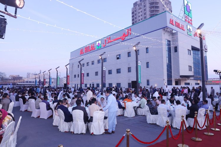 Al Hilal Healthcare Group Hosts One of Bahrain's Largest Iftars