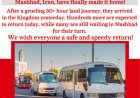 First Group of Stranded Bahrainis Return Home from Mashhad After Grueling 30+ Hour Journey