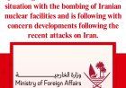 Qatar Expresses Concern Over Escalation Following Bombing of Iranian Nuclear Facilities