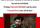 Amazon Prime Video Presents "Ground Zero" – Emraan Hashmi Leads a Gripping Tale of Sacrifice and Strength