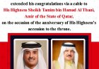King Hamad Congratulates Amir of Qatar on Accession Anniversary