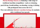 Bahrain Gears Up for Largest Nasser bin Hamad Marine Heritage Season