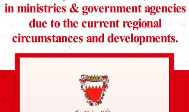 Bahrain Activates 70% Remote Work for Government Sector Amid Regional Developments