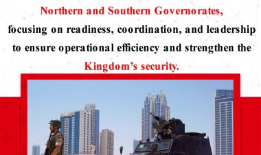 National Guard Conducts Major Field Exercise Across Bahrain's Governorates
