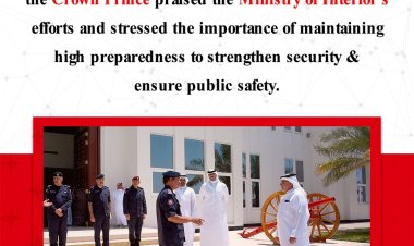 HRH Prince Salman Visits Special Security Force Command, Commends Efforts to Safeguard Bahrain’s Security