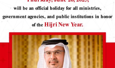 Bahrain Declares June 26, 2025, as Official Holiday to Mark Hijri New Year