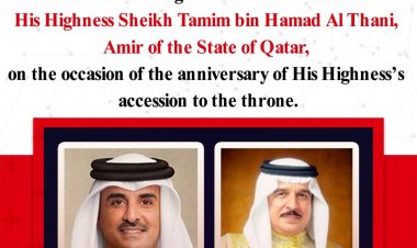 King Hamad Congratulates Amir of Qatar on Accession Anniversary