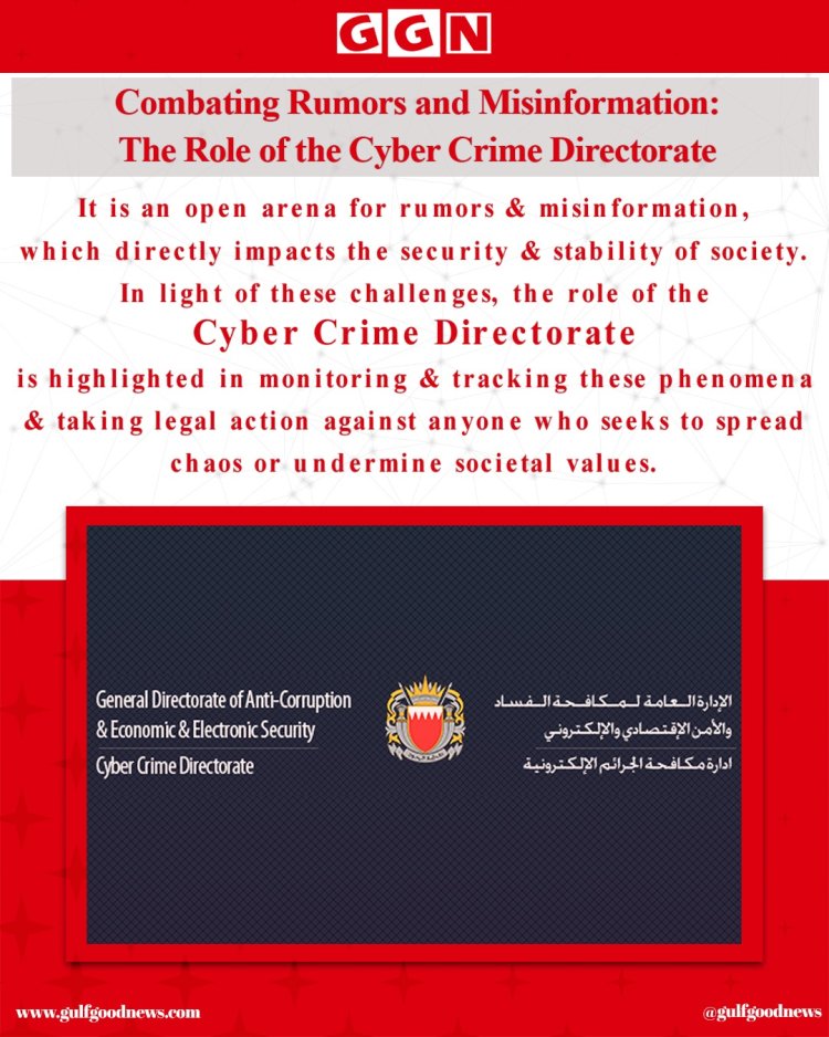 Cyber Crime Directorate Takes Lead in Combating Online Misinformation and Safeguarding Society