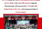 UAE Hosts 2024–25 International Robot Olympiad in Abu Dhabi, Prepares for Global Finals