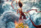 PBA Entertainment & CineWaves Films to Release $2.1B Animated Epic Ne Zha 2 Across the MENA Region
