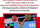Saudi’s Abdullah Al Qaisoom Wins Silver at Asian Youth and Junior Weightlifting Championship