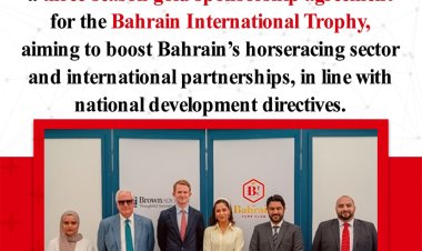 REHC and Brown Advisory Sign Three-Season Gold Sponsorship Deal for Bahrain International Trophy