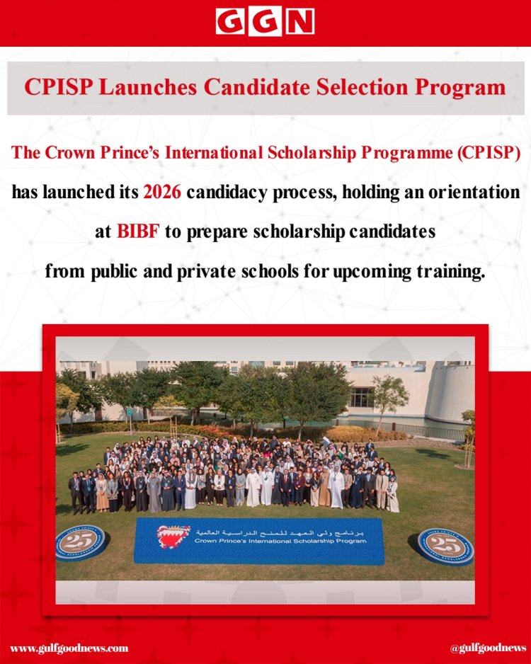 CPISP Launches 2026 Candidacy Process with Orientation at BIBF