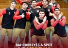 Bahrain Aims for Semi-Finals Spot Against Jordan