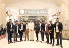 Centrepoint Unveils Kuwait’s Largest Back-to-School Collection for 2025