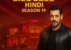 Danube Properties Join Hands with Bigg Boss 19