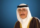 Prominent Business Leader Khalid Mohammad Kanoo Passes Away at 84