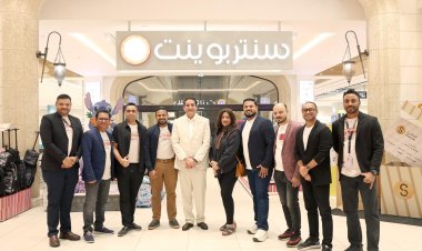 Centrepoint Unveils Kuwait’s Largest Back-to-School Collection for 2025