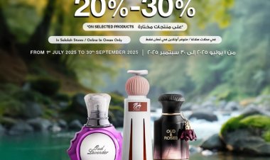 Khareef Season in Oman Gets More Fragrant: Ahmed Al Maghribi Unveils Exclusive Collection at Up to 30% Off