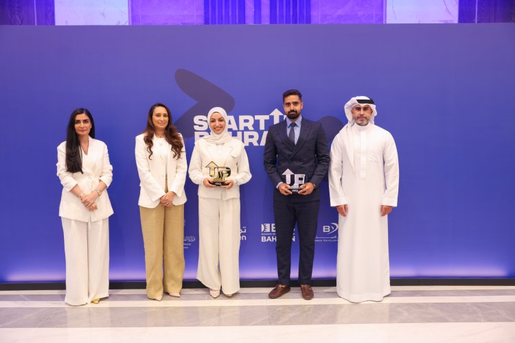 StartUp Bahrain Pitch Competition Announces Winners of 18th Edition