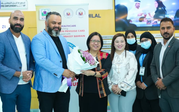 Al Hilal Healthcare & Philippine Embassy Introduce Kabayan Privilege Card for Filipinos in Bahrain