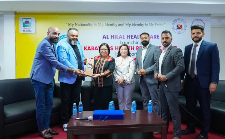 Al Hilal Healthcare & Philippine Embassy Introduce Kabayan Privilege Card for Filipinos in Bahrain