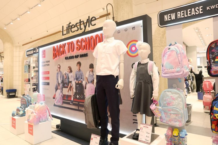 Centrepoint Unveils Kuwait’s Largest Back-to-School Collection for 2025