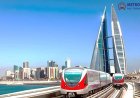 Bahrain Unveils Buri Masterplan to Transform Historic Village into Metro and Heritage Hub
