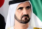 Sheikh Mohammed Launches National Campaign to Make UAE the Global Capital of Entrepreneurship