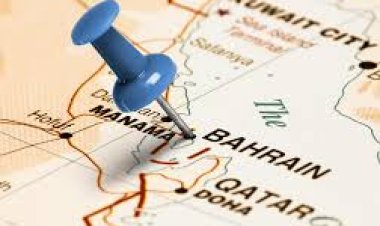 Deputy King Reaffirms Bahrain’s Commitment to a Sustainable, Competitive Financial Sector