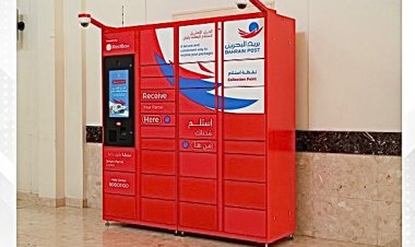 Bahrain Unveils 24/7 E‑Lockers: A Convenient New Way to Collect Parcels