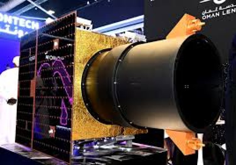 Oman to Launch AI-Equipped High-Resolution Satellite in 2026
