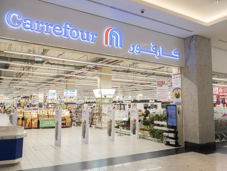 Carrefour Closes All Stores in Bahrain After Years of Service