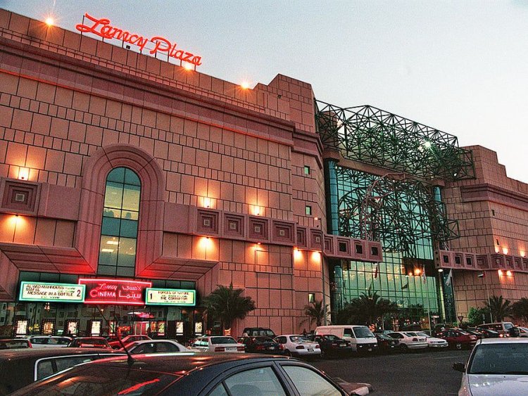 Future of Lamcy Plaza: Reopen, Redevelop or Demolish After Dh188.7 Million Sale