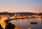 Oman to Add 9,600 Hotel Rooms by 2030 as Tourism Sector Booms